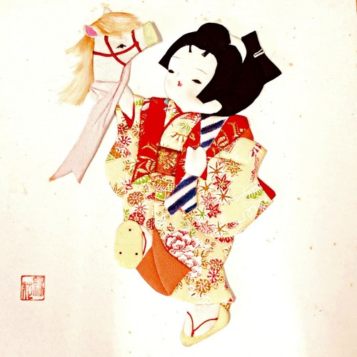 Oshie 3D Textile Collage Shikishi Paper Craft Japanese Art Board Kimono Horse - Picture 2 of 8