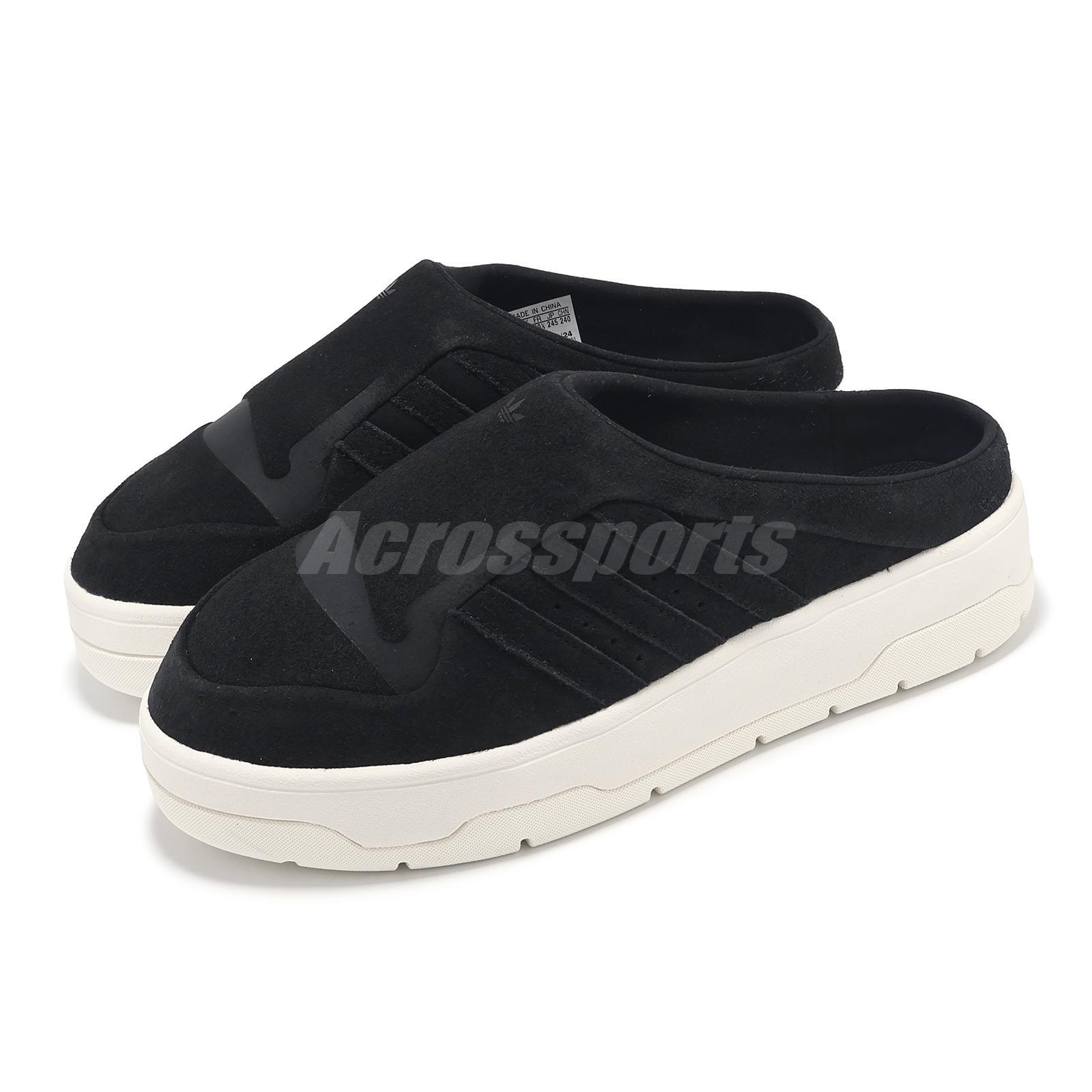 женская повседневная обувь adidas Originals Rivalry Mule W Core Black Off White IF4651