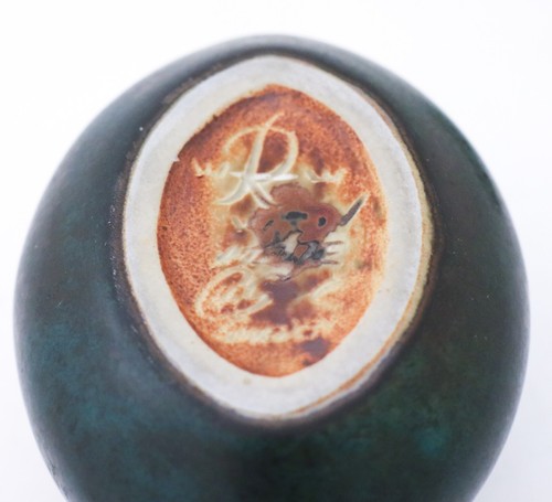 Lidded Bowl - Carl-Harry Stålhane (Stalhane)- Rörstrand - Mid 20th Century - Picture 8 of 8