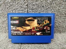 Famicom Software Model Deja Vu The Nightmare Really Came Kemco Ew225