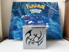 Console Nintendo Game Boy Advance SP Tribal Limited Edition New And Sealed 