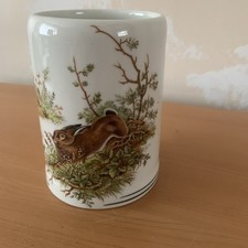 Bierkrug Mit Tier Motiven Und Der Aufschrift G&uuml;nter