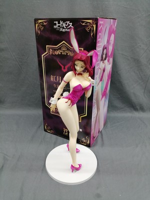 FREEING Karen Kozuki Barefoot Bunny VER. Figure h48_0921