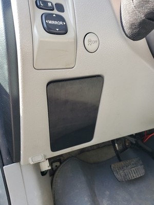 Subaru forester SH fuse box door (2009-2013)