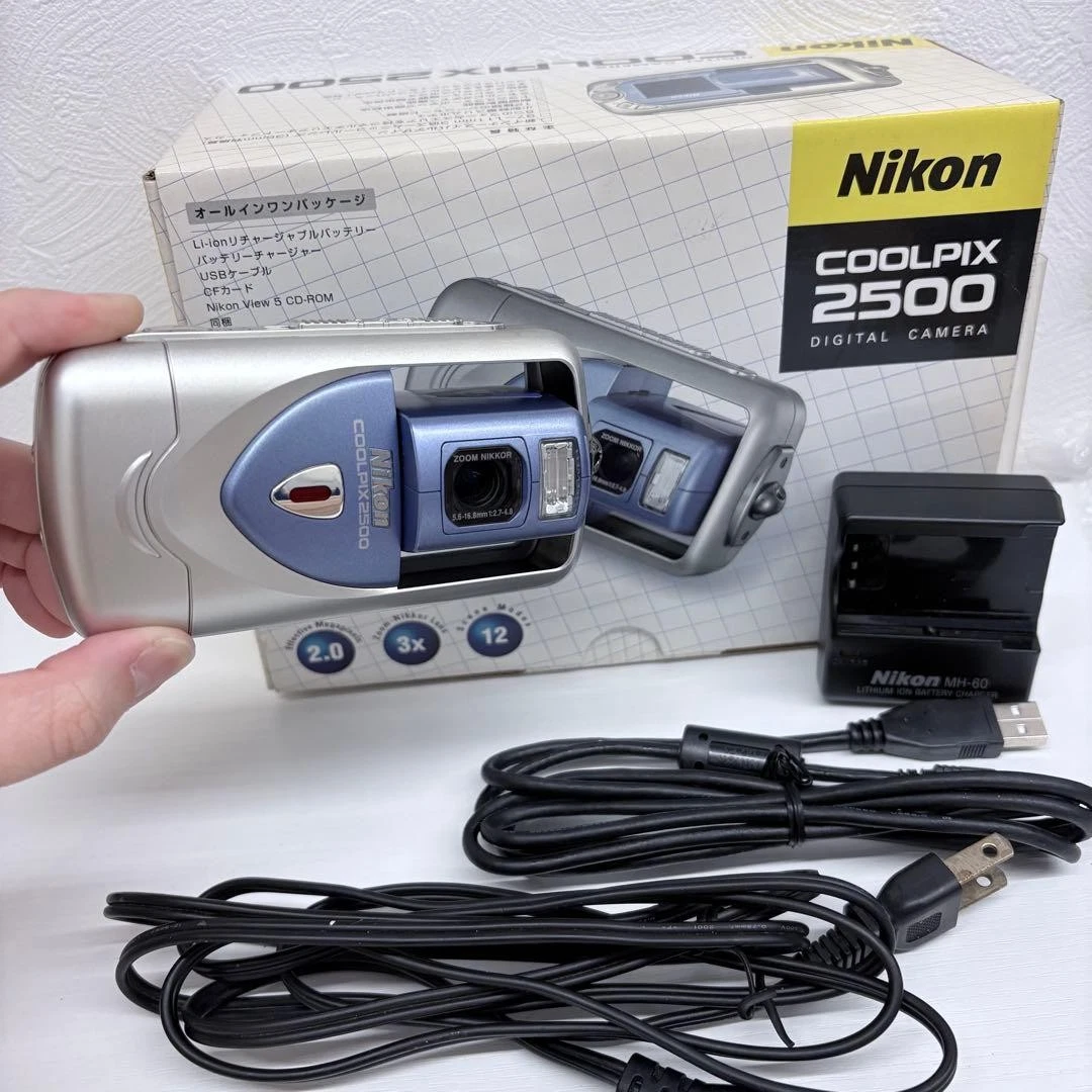 Nikon COOLPIX 2500 Digital Cameras for Sale | Shop New & Used