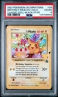 2021 POKEMON CELEBRATIONS CLASSIC COLLECTION #24 BIRTHDAY PIKACHU-HOLO PSA 4