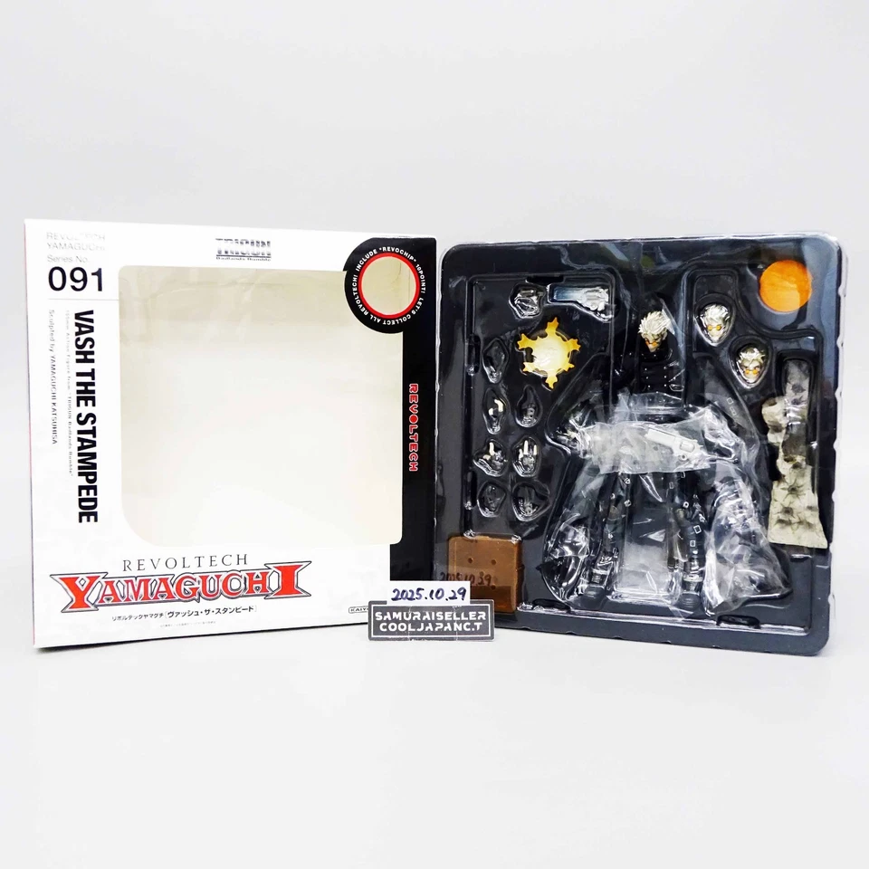 Figura Kaiyodo Revoltech Yamaguchi 091 Trigun Vash the Stampede Dark Shift negra Foto 2 de 4