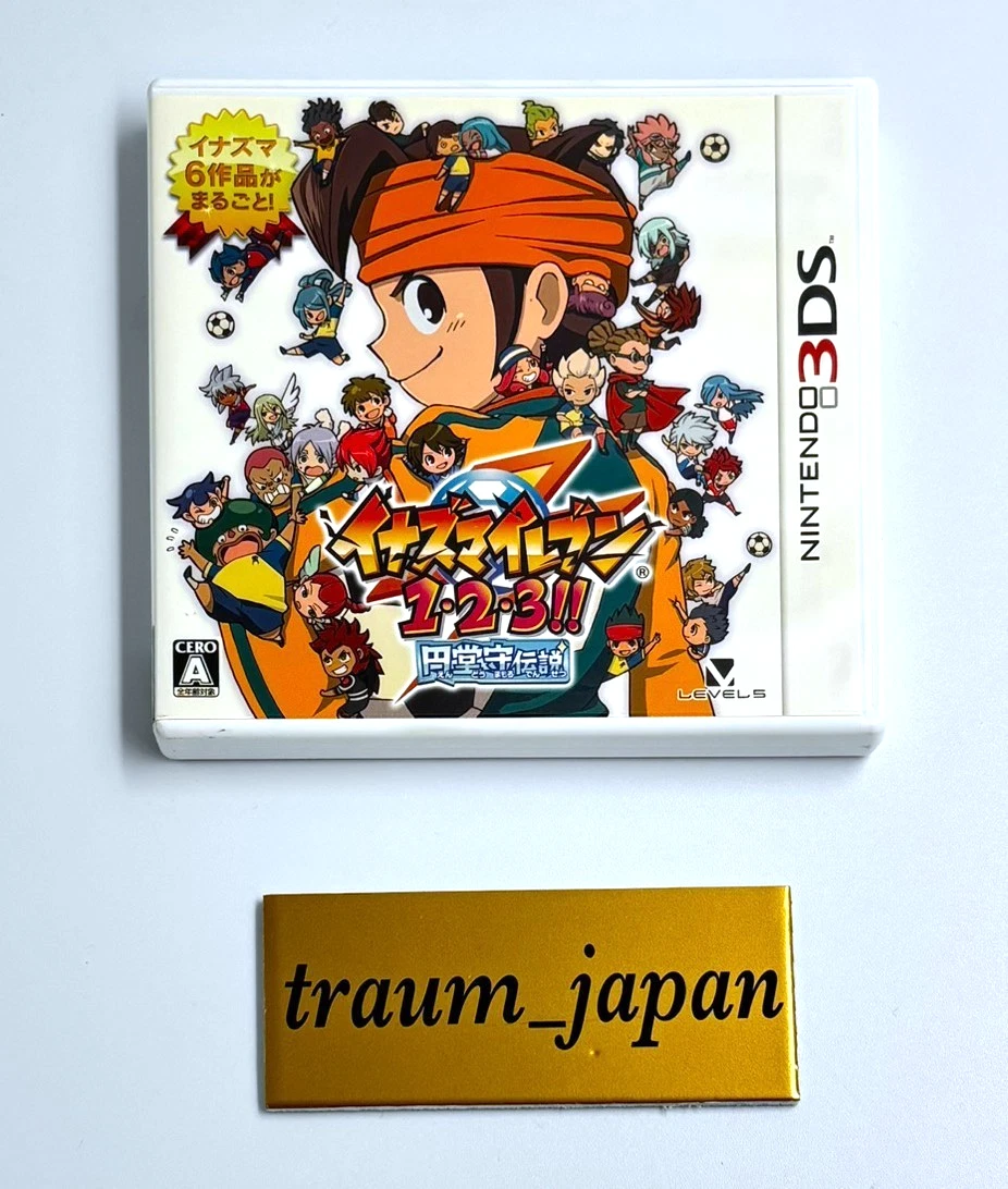 Nintendo 3DS Video Games Inazuma Eleven for sale | eBay