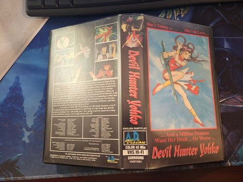 Devil Hunter Yohko Volume Vol. 1 VHS Anime Japanese Dubbed English Subtitles ADV - Picture 5 of 5