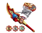 [BANDAI] Boutarou Sentai Don Brothers Dondra Goku Dontravolt Complete Role-Play