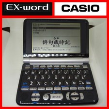 Casio Ex-Word XD-ST6200 Electronic Dictionary with 100 Contents Used