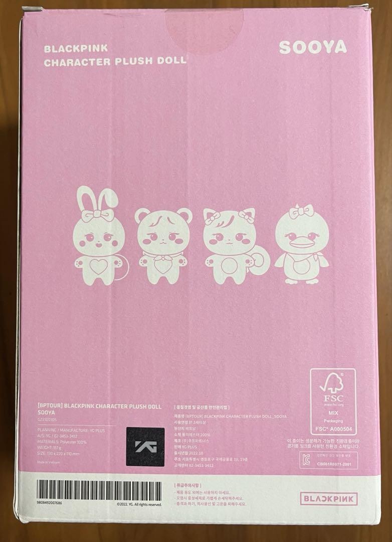 ブラックピンク CHARACTER PLUSH DOLL SOOYA ジス ブラックピンク CHARACTER PLUSH DOLL SOOYA ジス - メルカリ