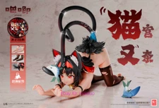 Nekomiya Mana Baji Studio Resin Figurine 1/6 30cmW Presale