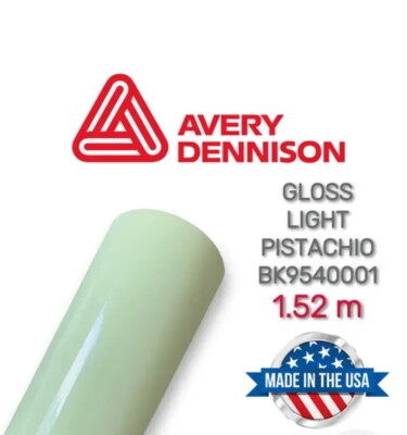 AVERY DENNISON SWF 137 GLANZ HELL PISTAZIENGRÜN PREMIUM SUPREME WRAP FOLIE