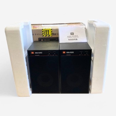 JBL 4312 M2 Compact Monitor 3 Way Loud Speaker Color Black 