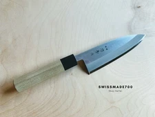 Japanese Deba Knife by Fuji Cutlery MADE IN JAPAN - FREE US SHIPPING
