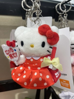 HELLO KITTY  SANRIO X Lowrys Farm %me - Plush Doll Cute Kawaii With Keychain