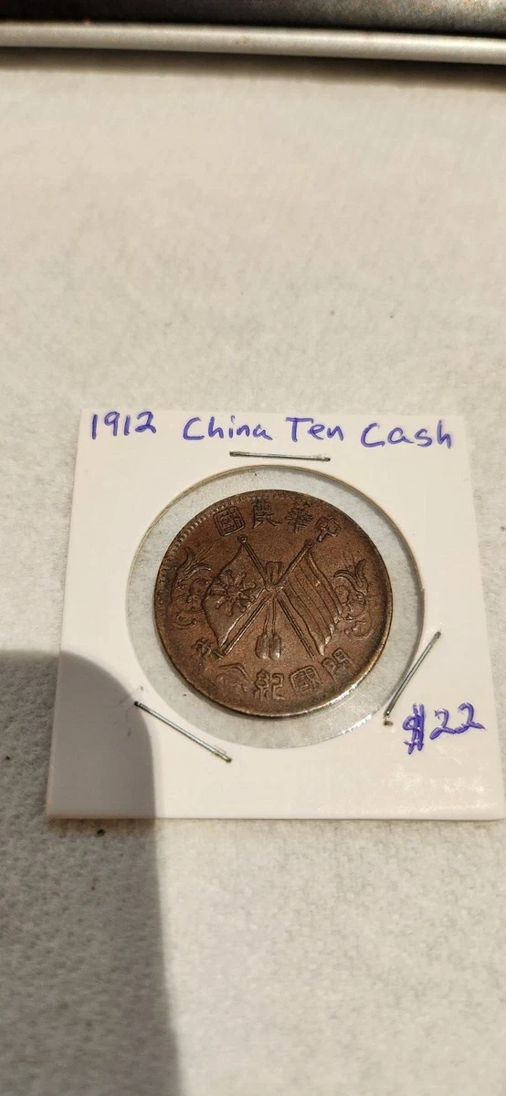 Republic Of China Ten Cash for sale | eBay