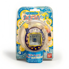 Ura Jinsei Enjoi Tamagotchi Plus - Uratama