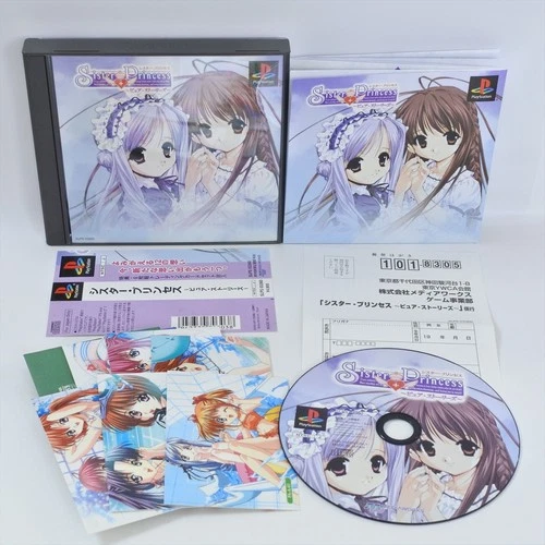 SISTER PRINCESS Pure Stories + Card Spine * PS1 Playstation JP System 6340 p1