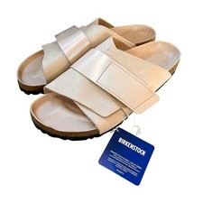 Birkenstock Kyoto Slides: New Beige