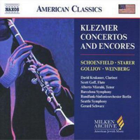 Various Composers Klezmer Concertos And Encores (Schwarz) (Cd) Album