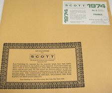 Scott 1973 France Specialty Stamp Album Supplement #8 Item NOS