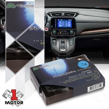 Tree Frog 80g Black Squash Scent Caroffice Fresh Box Mini Style Air Freshener Tree Frog 80g Black Squash Scent Caroffice Fresh Box Mini Style Air Freshener