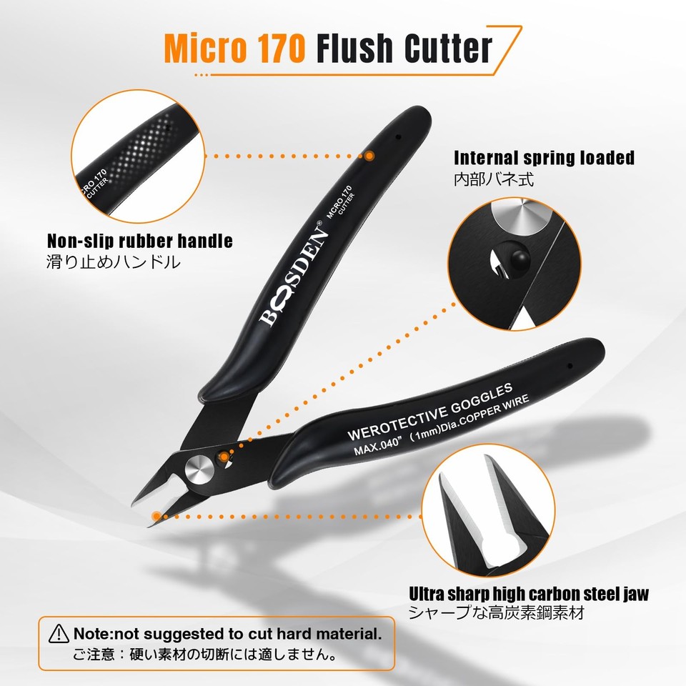 BOOSDEN 5 Pack Micro Wire Cutters, 5-Inch Flush Cutter for - 5 | eBay