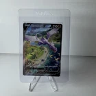 Aerodactyl V - 180/196: Lost Origin