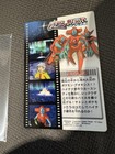 Foto 5 di 6