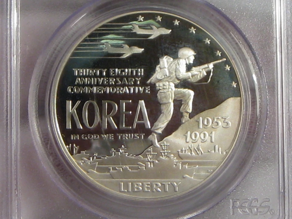 Deep Cameo Proof 1991-P KOREA Silver US Commem Dollar PCGS PR69 DCAM. #4 - Image 2 of 4