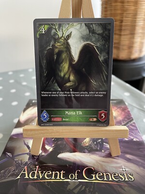 Shadowverse Evolve - Mana Elk x3 - Bronze - BP01-022EN - MINT