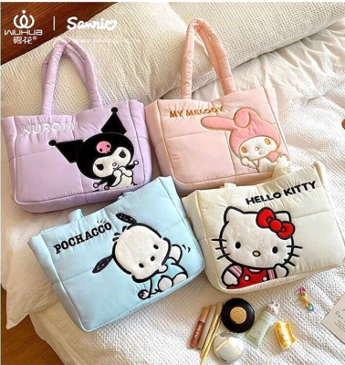 Sanrio Hello Kitty Puffer Tote Bag Y2K Japan Quilted Nylon Down