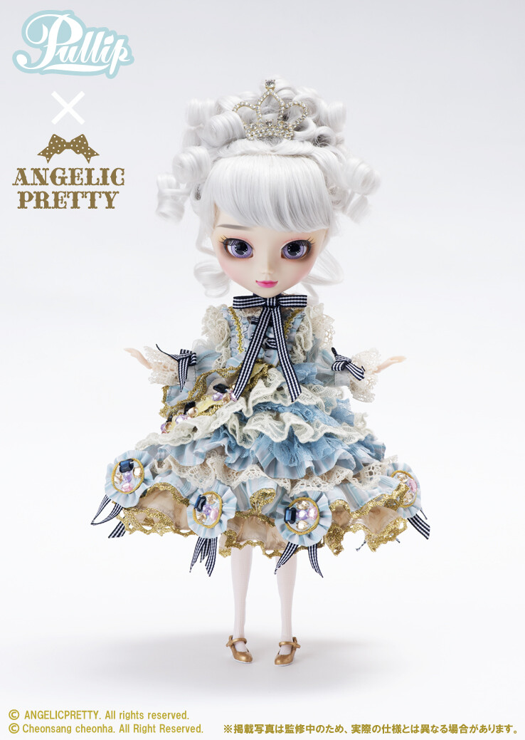 NEW Groove Pullip Patoricia P-246 Angelic Pretty