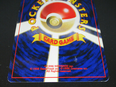 Charizard LV78 HP120 No.006 Holo Japanese Pokemon card 1996