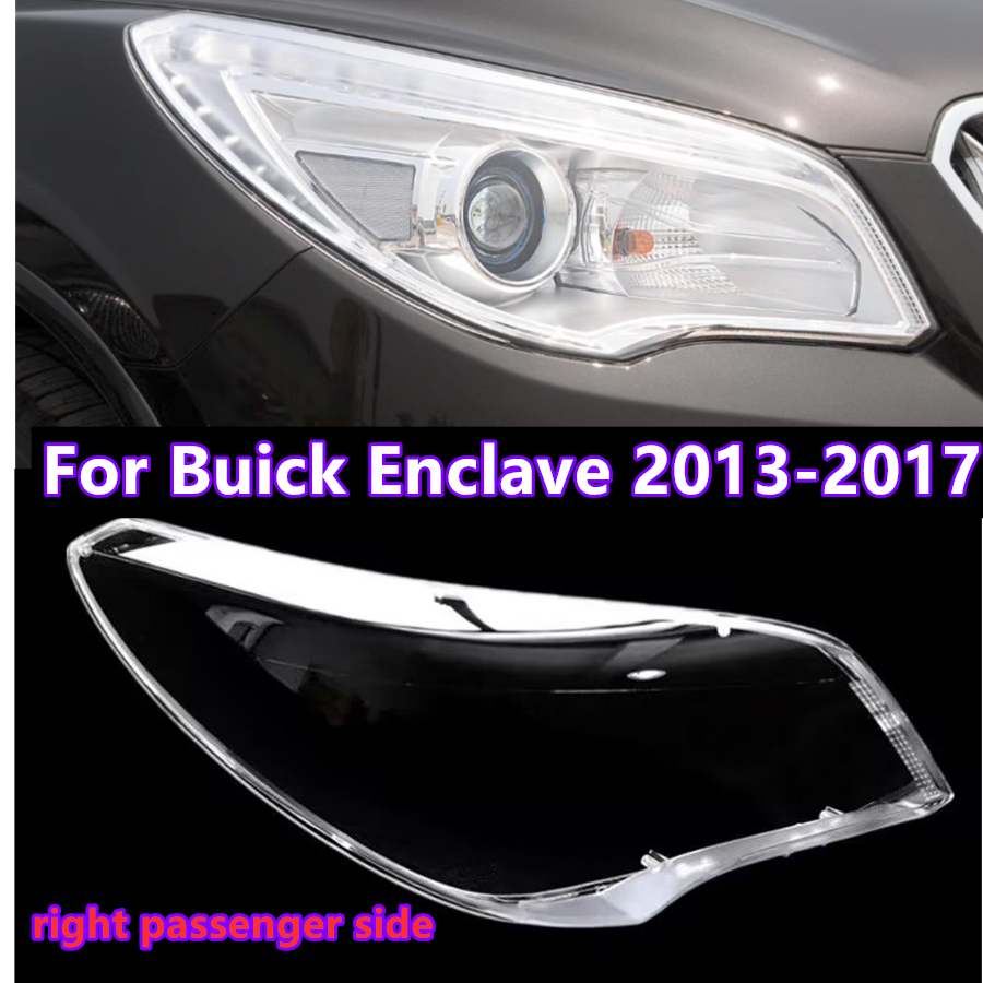 1X Right Side Front Headlight Lens Cover + Seal Glue For Buick Enclave