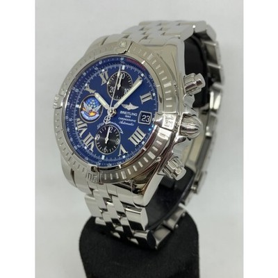 breitling chronomat blue impulse