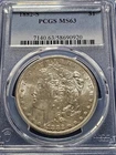 1882-S PCGS MS 63 Morgan Silver Dollar. Fresh In New Holder!