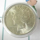 Choice Uncirculated 1922 Peace Silver Dollar Philadelphia Mint $1 Beauty