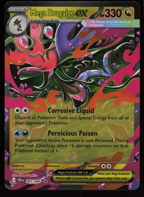 MEGA DRAGALGE EX 065/086 DOUBLE RARE ME04: CHAOS RISING POKEMON NM