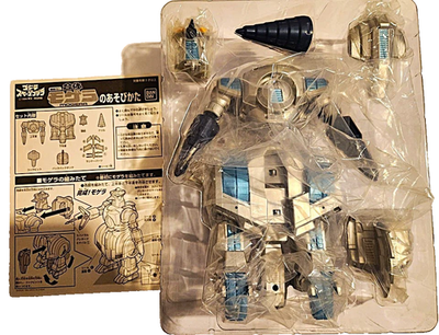 ＤXモゲラ　ゴジラ GIANT BANDAI DX TRANSFORMING MOGERA 1994 SEALED! UNOPENED! USA