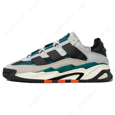adidas originals Niteball ID4086