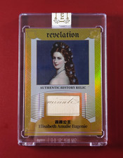 2025 Eternal Revelation History Relics Elisabeth Amalie Eugenie 04/10