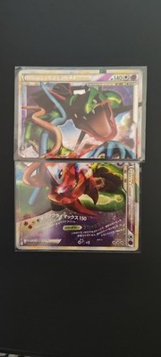 Rayquaza Deoxys Legend LP 074/080 & 075/080 Clash at Summit 2010 1st Edition LP