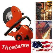Gas Demolition Saw Concrete Cut Off Circular Saw Demo Saw Masonry Blade Cutter
