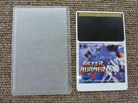 NEC Avenue After Burner II PC Engine software