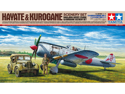Tamiya 61116 1/48 WWII Nakajimi Ki-84 Hayate(Frank)&Kurogane Type Tamiya 61116 1/48 WWII Nakajimi Ki-84 Hayate(Frank)&Kurogane Type