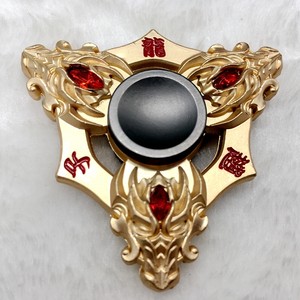RARE Fidget Spinner Toy Chinese Legendary Alloy Metal 