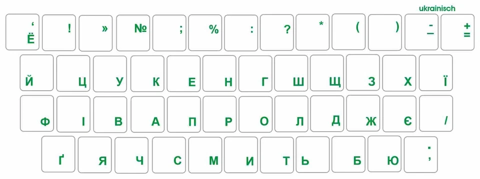 Tastaturaufkleber Ukrainisch für PC- oder Notebook Tastatur, transparent - Bild 3 von 4